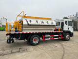 Автогудронатор DongFeng 9,5 м³ 195 л.с. на продажу