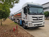 Продается бензовоз FOTON 8×4, 30 м³, из алюминиевого сплава