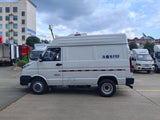 Продается рефрижераторный фургон IVECO с короткой колесной базой и высокой крышей (новая модель)