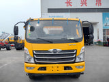 Эвакуатор FOTON 7T (1+2) Продается