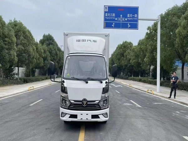 Продается рефрижератор FOTON 5,5 м