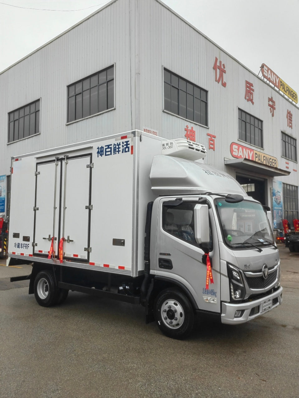 Продается рефрижератор FOTON 4,2 м, 120 л.с.