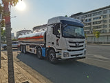 Продается бензовоз FOTON 8×4, 30 м³, из алюминиевого сплава
