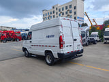 Продается рефрижераторный фургон IVECO с короткой колесной базой и высокой крышей (новая модель)