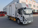 Рефрижератор JMC 164 л.с. продается