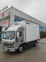 Продается рефрижератор FOTON 4,2 м, 120 л.с.