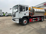 Автогудронатор DongFeng 9,5 м³ 195 л.с. на продажу