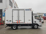 Продается рефрижератор FOTON 4,2 м, 120 л.с.