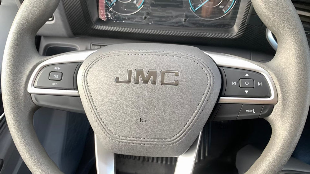 Рефрижератор JMC 164 л.с. продается