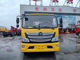 Продается эвакуатор FOTON 6T