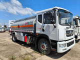 Продается автоцистерна DongFeng 230 л.с. (12,7-14,5 м³).