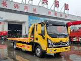 Эвакуатор FOTON 4T продается