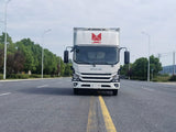 Рефрижератор JMC 164 л.с. продается
