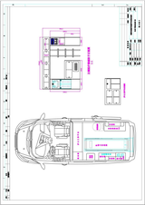 JMC Shunda Mid-wheelbase Mid-roof Diesel Patient Monitor Ambulance