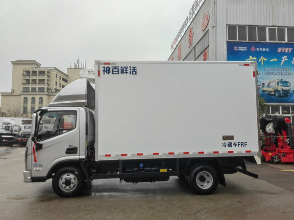 Продается рефрижератор FOTON 4,2 м, 120 л.с.