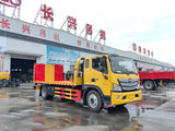 Продается эвакуатор FOTON 6T